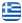 Cooling Milos - MARKOS LIVANIOS - Refrigeration Works Milos - Refrigeration Installations Milos - Air Conditioning Milos - Ventilation Milos - Industrial Refrigeration Milos - Air Conditioning Service Installation Milos - Commercial Refrigerators Milos - English